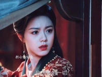 前世的怨恨与误会让他们相爱相杀，重生后却从仇敌变为密友再至恋人…