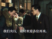 当遇到挑衅的客户时不必惊慌，只需迅速解决！对追风者黄秘书改观了 追风者