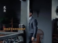 胡之平的秘密终于曝光…