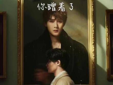 佰草集，这次的潮流你也赶上了 .