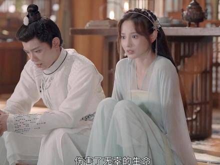 执迷的爱,织就的仅是哀歌,丁禹兮 加奈那 丁禹兮