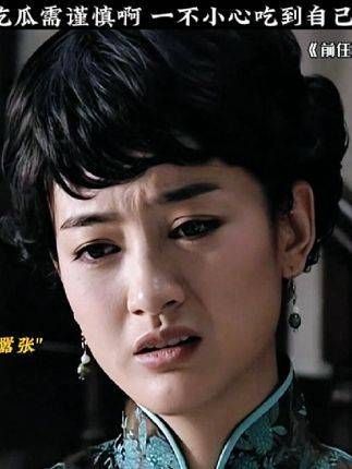 晚秋对待姐妹总是真心实意，绝不遮遮掩掩！