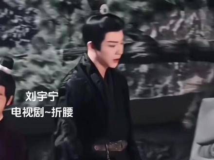 沉浸在一念之中,我心里渴望着那种为折腰痴迷的情感…