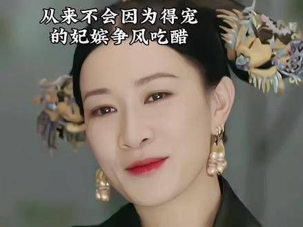 格局之宏大,远超想象