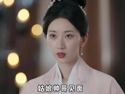 真是让人哭笑不得,古装爱情剧中就连吵架后也要分床而睡