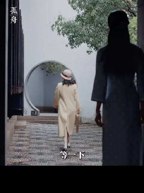 乱世中互帮互助的女孩子们，是断壁残垣中开出的那朵花