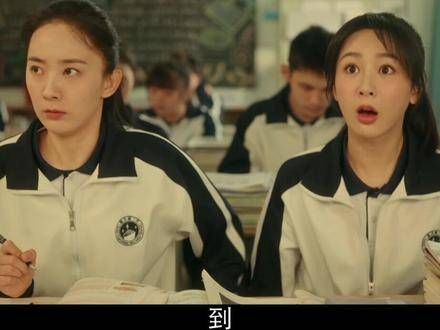 在学校的日子，那个被老师用粉笔砸的记忆再次浮现！