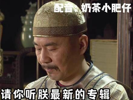 嬛嬛,那段日子我们之间的情感,确实遇到了些微妙的波折