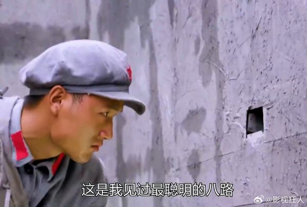 八路自创的“捅腰子”战术，不费一枪一炮，就将鬼子全部歼灭