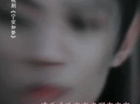 燕临每晚都留在宁安宫，老天爷，这是不用付费就能观看的吗?