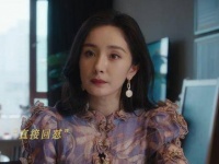 秦施与阳华的前任展开对决，场面却成了狂撒甜蜜的舞台？