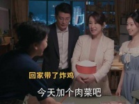 四十多岁仍在血脉的压制之下，这是一种怎样的人生体验呢?