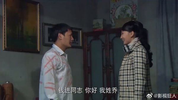 背后:同志救出被捕的地下党,女卧底一眼察觉不对劲,秒懂他叛变