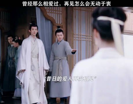 曾经那么相爱过,再见怎么会无动于衷