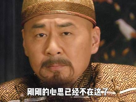 看见玉娆那一刻,胖橘顿时忘了身在何方
