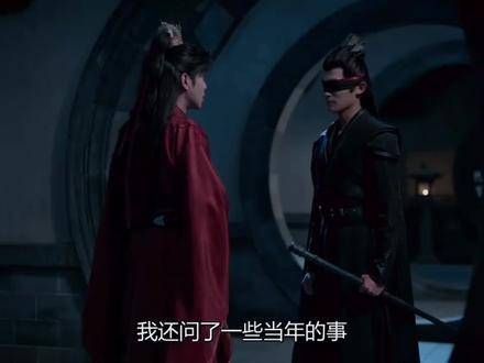 范闲大婚之际，五竹叔从江南风尘仆仆归来举杯祝福 范闲的饭局仿佛官场