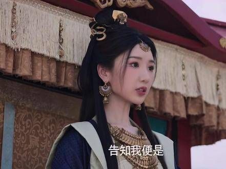 奶凶奶凶的小公主真是萌化人心呀! 因为一段精彩片段, 结果迷上了整部剧