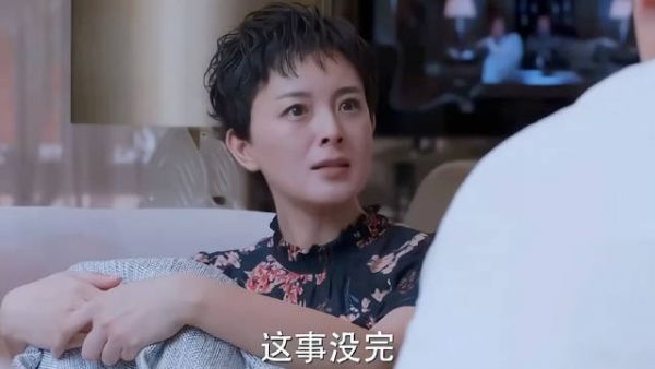 后妈扬言要教训继子,丈夫立马不客气,不是每个爸爸娶了后妈就成了后爸
