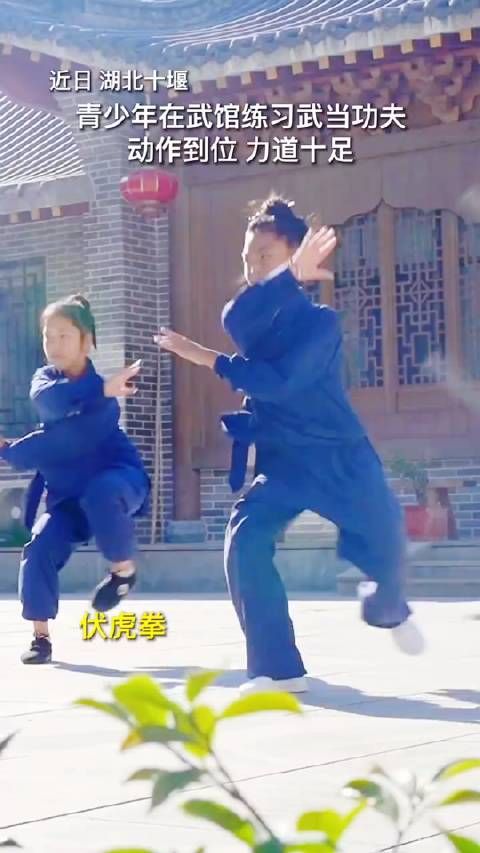 行云流水!点赞功夫少年的精气神儿