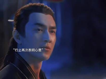 真的超有安全感！赵丽颖 林更新 与凤行 行影不璃 赵丽颖