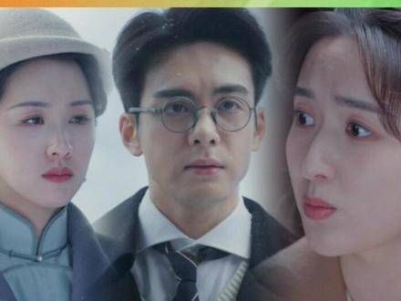 肖若彤满脑子都是顾易中，却未曾想到他竟要与海沫步入婚姻的殿堂..