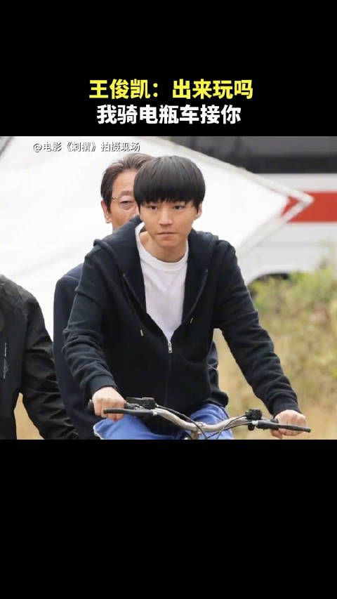 所以世界就是一个巨大的TFBOYS么！