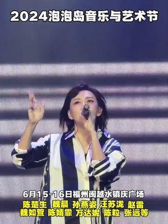 谁能抵挡得住这样的嘉宾阵容呢?