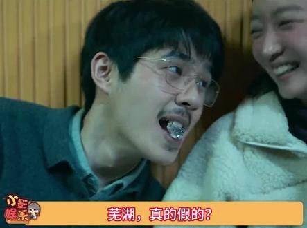周冬雨和刘昊然现已分手,难怪两人的状态都变好了分手传闻 刘昊然