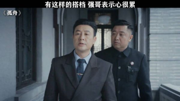周知非:再多说一句,你就死啦死啦