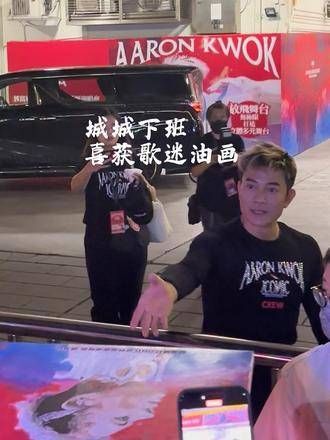 Aaron如今对字、画的那种热爱简直溢于言表!