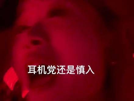 檀健次，我的声音已准备好再次在北京回响