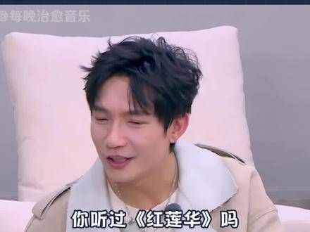 一发声简直就像在播放原唱一样!