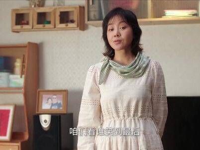 林妙妙拿到了孕检结果,钱三一显露妙宝真性情,裴音确认:继承者正是我的孙子