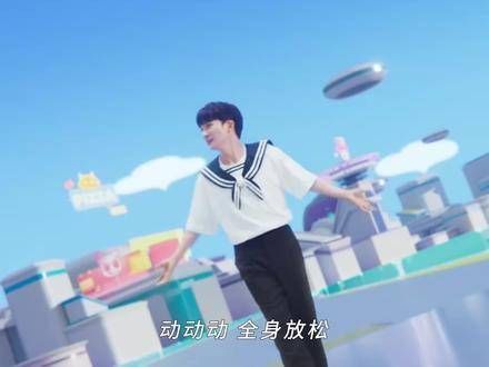 勇敢追梦,向更高处飞翔!