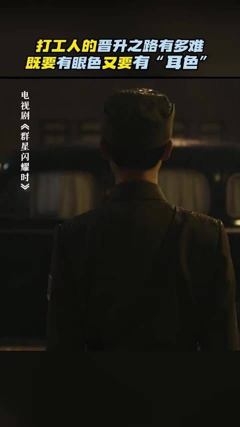 权力是下位者永恒的欲望,干翻CPU的一段对话!据说只有1%的人完全听懂了