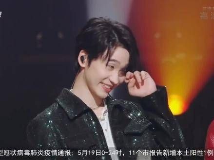胡彦斌老师给出了这样的评价:“姚琛,你已经具备了superstar的风采” 我看到了姚琛应有的模样