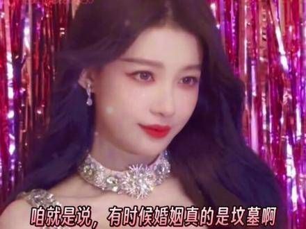 特别的是,董子健 的状态太好了,第一眼居然没认出来!孙怡 孙怡
