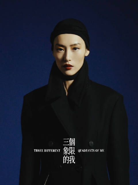 刘雯：自我力量的具象