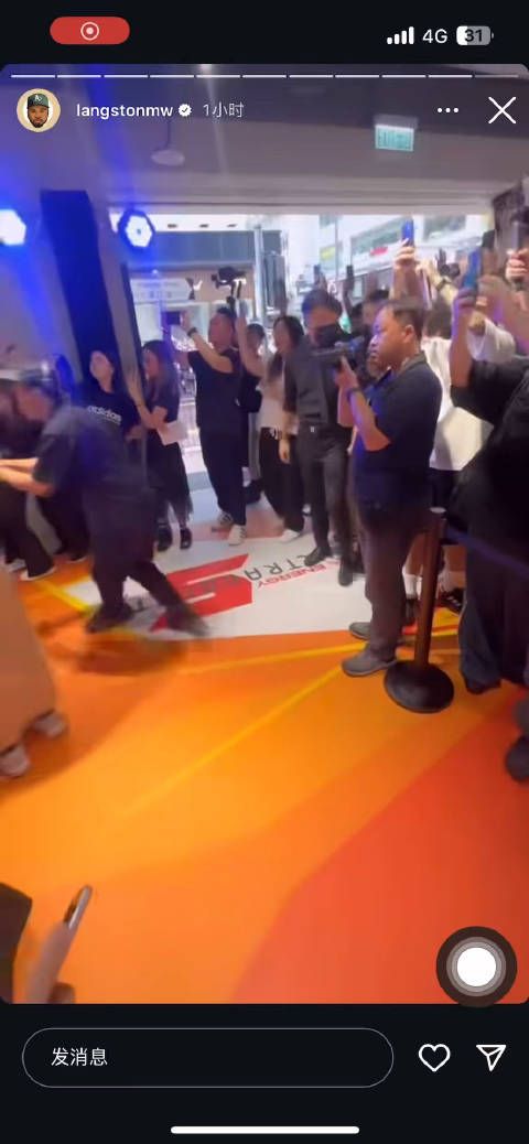 哈登中国行:香港粉丝热情迎接