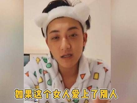 黄子韬表示:你带走了他的爱人,他却对你致以敬意 salute!