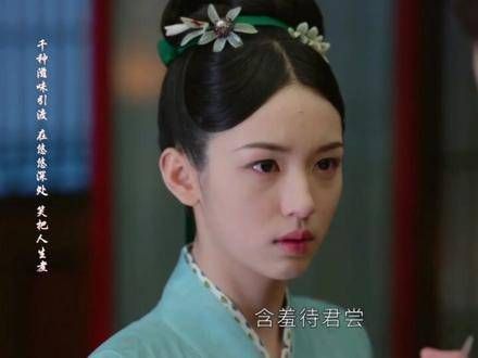 一碗汤饼泪水涟涟,只愿天下有情人都能美满相伴, 天下