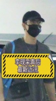 杀青后专心陪家人，日常逛街依然穿得很潮，买完东西后他就开车带家人回去了