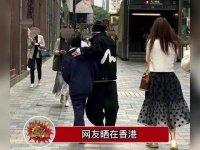 王宝强携子与女友冯清共游香港，一转眼王宝强的儿子已经这么长大了…