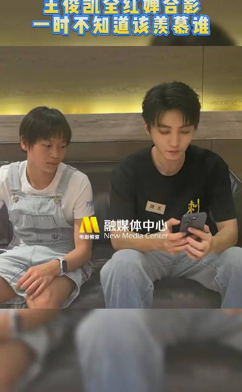 噗哈哈哈,全红婵和王俊凯怎么这么幽默啊两位,好像在说相声呢,可可爱爱