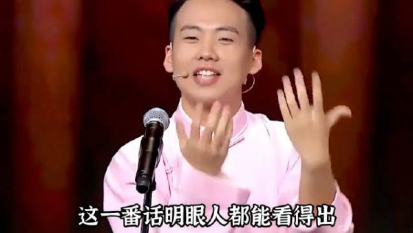 郭麒麟为曹云金说话,意外揭开8年前退社内幕, 一句话尽显格局!