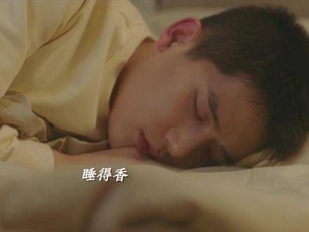 世事难料，防不胜防的是兄弟情深 炽道段宇成 下跪痛哭至颤抖 王安宇 兄弟