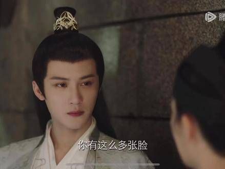 哈哈笑不停,相柳大人再次变换容貌,没发须的柳柳帅气十足呀! 檀健次