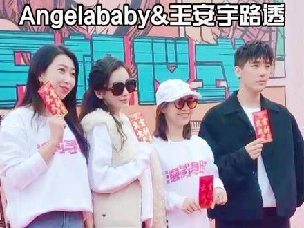 主演的新剧 漫影寻踪 已经启动~ 王安宇
