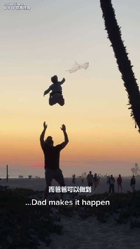 戳破泡泡的那一刻,幸福被具象化了...