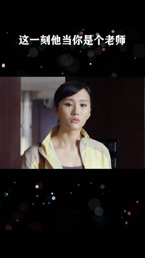 好炸裂的信息量...